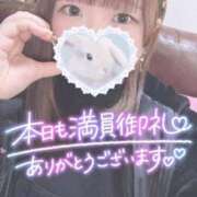 ヒメ日記 2025/02/26 23:39 投稿 ひより 久喜鷲宮ちゃんこ