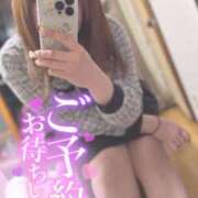 ヒメ日記 2025/03/11 18:51 投稿 ひより 久喜鷲宮ちゃんこ