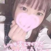 ヒメ日記 2025/03/14 20:54 投稿 ひより 久喜鷲宮ちゃんこ