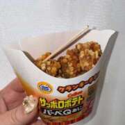 ヒメ日記 2025/03/15 09:41 投稿 ひより 久喜鷲宮ちゃんこ