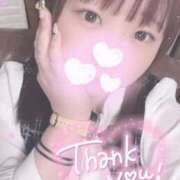 ヒメ日記 2025/03/16 06:11 投稿 ひより 久喜鷲宮ちゃんこ