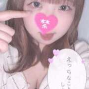 ヒメ日記 2025/04/02 18:21 投稿 ひより 久喜鷲宮ちゃんこ