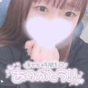 ヒメ日記 2025/04/04 12:41 投稿 ひより 久喜鷲宮ちゃんこ