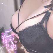 ヒメ日記 2025/04/05 16:21 投稿 ひより 久喜鷲宮ちゃんこ