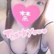 ヒメ日記 2025/04/06 19:43 投稿 ひより 久喜鷲宮ちゃんこ