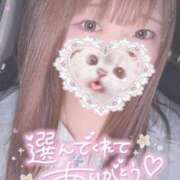 ヒメ日記 2025/04/09 20:08 投稿 ひより 久喜鷲宮ちゃんこ