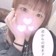 ヒメ日記 2025/04/13 21:51 投稿 ひより 久喜鷲宮ちゃんこ