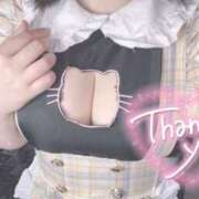 ヒメ日記 2025/04/15 21:21 投稿 ひより 久喜鷲宮ちゃんこ