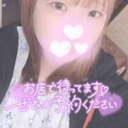 ヒメ日記 2025/04/16 18:41 投稿 ひより 久喜鷲宮ちゃんこ