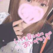 ヒメ日記 2025/04/17 21:01 投稿 ひより 久喜鷲宮ちゃんこ