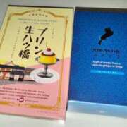 ヒメ日記 2025/04/28 05:01 投稿 ひより 久喜鷲宮ちゃんこ