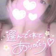 ヒメ日記 2025/05/11 01:51 投稿 ひより 久喜鷲宮ちゃんこ