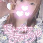 ヒメ日記 2025/05/14 22:31 投稿 ひより 久喜鷲宮ちゃんこ