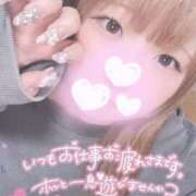 ヒメ日記 2025/05/18 17:21 投稿 ひより 久喜鷲宮ちゃんこ