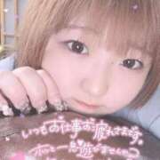 ヒメ日記 2025/05/22 15:55 投稿 ひより 久喜鷲宮ちゃんこ