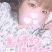 ヒメ日記 2025/05/23 04:51 投稿 ひより 久喜鷲宮ちゃんこ