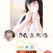 ヒメ日記 2025/06/09 23:01 投稿 ひより 久喜鷲宮ちゃんこ