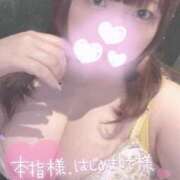 ヒメ日記 2025/06/12 18:41 投稿 ひより 久喜鷲宮ちゃんこ