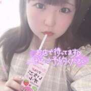 ヒメ日記 2025/06/13 18:11 投稿 ひより 久喜鷲宮ちゃんこ