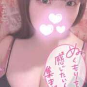 ヒメ日記 2025/06/14 15:00 投稿 ひより 久喜鷲宮ちゃんこ