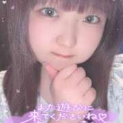 ヒメ日記 2025/06/14 20:02 投稿 ひより 久喜鷲宮ちゃんこ