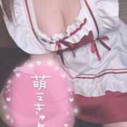 ヒメ日記 2025/06/21 15:51 投稿 ひより 久喜鷲宮ちゃんこ