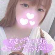 ヒメ日記 2025/06/29 12:21 投稿 ひより 久喜鷲宮ちゃんこ