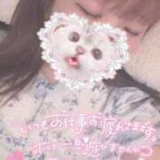 ヒメ日記 2025/07/08 19:31 投稿 ひより 久喜鷲宮ちゃんこ