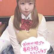 ヒメ日記 2025/08/10 20:31 投稿 ひより 久喜鷲宮ちゃんこ