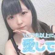 ヒメ日記 2025/09/06 21:21 投稿 ひより 久喜鷲宮ちゃんこ