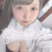 ヒメ日記 2025/09/08 17:31 投稿 ひより 久喜鷲宮ちゃんこ