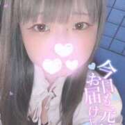 ヒメ日記 2025/09/12 18:21 投稿 ひより 久喜鷲宮ちゃんこ