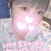 ヒメ日記 2025/09/14 20:41 投稿 ひより 久喜鷲宮ちゃんこ