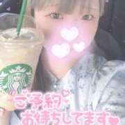 ヒメ日記 2025/09/15 17:21 投稿 ひより 久喜鷲宮ちゃんこ