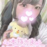 ヒメ日記 2025/09/15 19:51 投稿 ひより 久喜鷲宮ちゃんこ