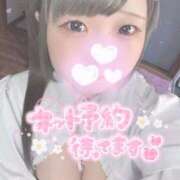 ヒメ日記 2025/09/16 23:01 投稿 ひより 久喜鷲宮ちゃんこ