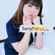 ヒメ日記 2025/09/19 18:21 投稿 ひより 久喜鷲宮ちゃんこ