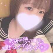 ヒメ日記 2025/09/25 15:02 投稿 ひより 久喜鷲宮ちゃんこ