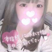 ヒメ日記 2025/09/25 17:24 投稿 ひより 久喜鷲宮ちゃんこ