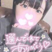 ヒメ日記 2025/10/05 05:11 投稿 ひより 久喜鷲宮ちゃんこ