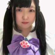 ヒメ日記 2025/10/10 17:02 投稿 ひより 久喜鷲宮ちゃんこ