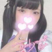 ヒメ日記 2025/10/29 17:21 投稿 ひより 久喜鷲宮ちゃんこ