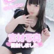 ヒメ日記 2025/11/01 23:39 投稿 ひより 久喜鷲宮ちゃんこ