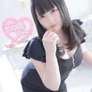 ヒメ日記 2025/11/02 21:21 投稿 ひより 久喜鷲宮ちゃんこ