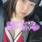 ヒメ日記 2025/11/03 16:21 投稿 ひより 久喜鷲宮ちゃんこ