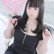 ヒメ日記 2025/11/05 09:02 投稿 ひより 久喜鷲宮ちゃんこ