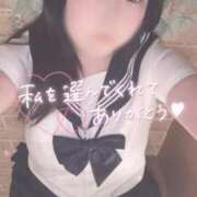 ヒメ日記 2025/11/06 15:02 投稿 ひより 久喜鷲宮ちゃんこ