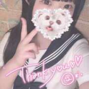 ヒメ日記 2025/11/08 05:21 投稿 ひより 久喜鷲宮ちゃんこ