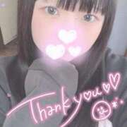 ヒメ日記 2025/11/19 07:21 投稿 ひより 久喜鷲宮ちゃんこ