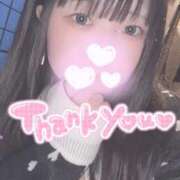 ヒメ日記 2025/11/20 20:02 投稿 ひより 久喜鷲宮ちゃんこ